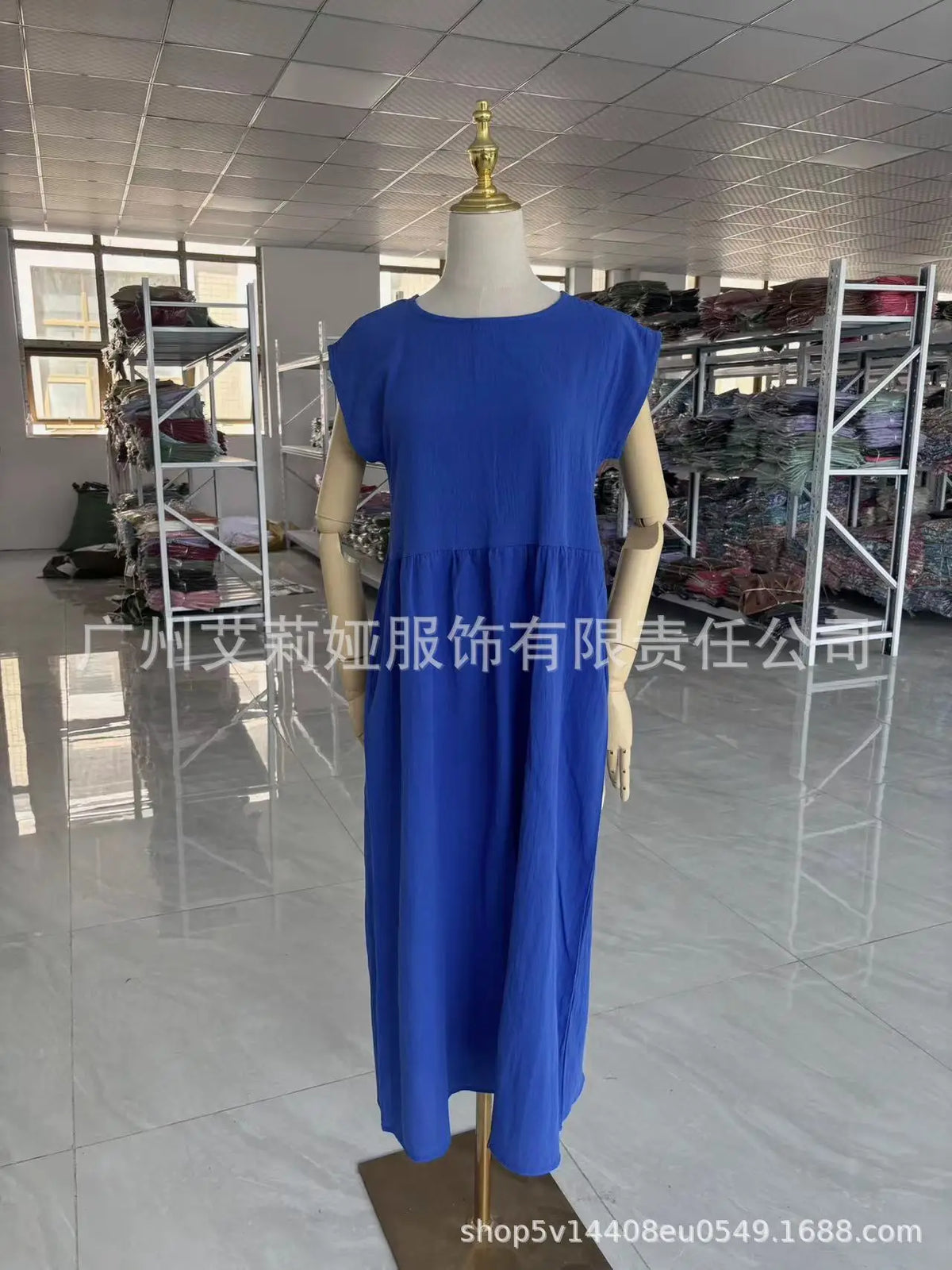 Breezy Days Sundress